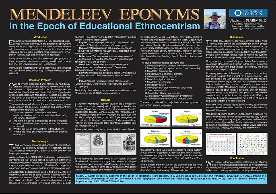 Article in Journal of Special Education Technology